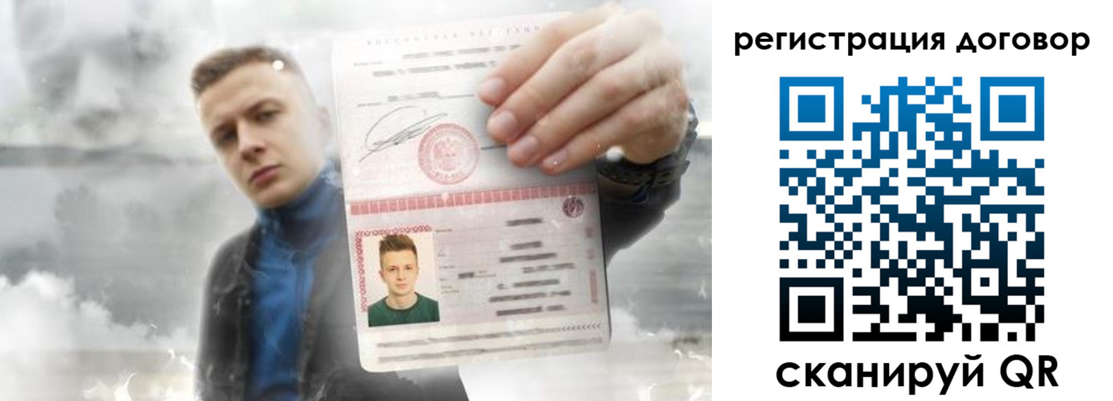 найти адрес прописки в Калуге
