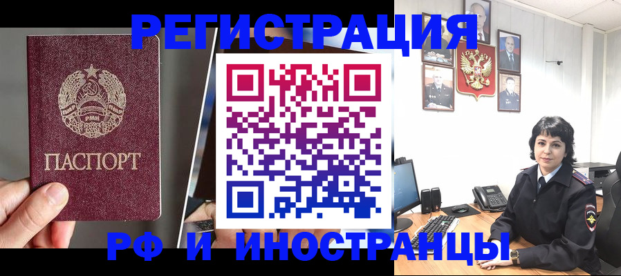 пропишу в квартире в Калуге