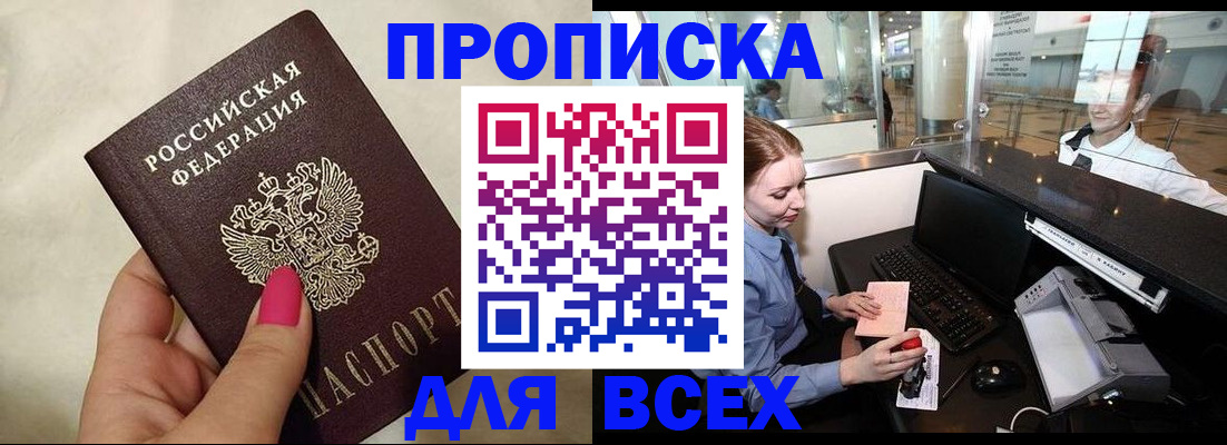 форма 3 в Калуге